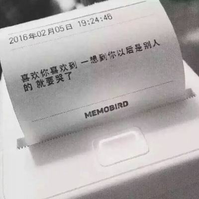 热血焚天百度手游最新版下载